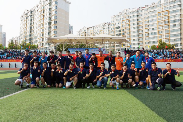 烟台博天堂在线2018职工运动会圆满落幕