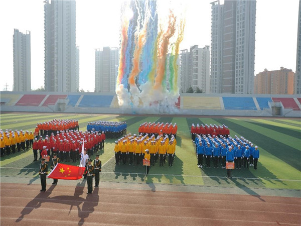 博天堂在线精密2019秋季职工运动会圆满成功