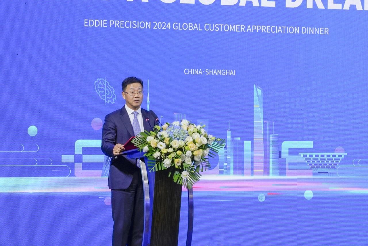 携手共进 筑梦全球|博天堂在线精密2024全球客户答谢晚宴成功举办