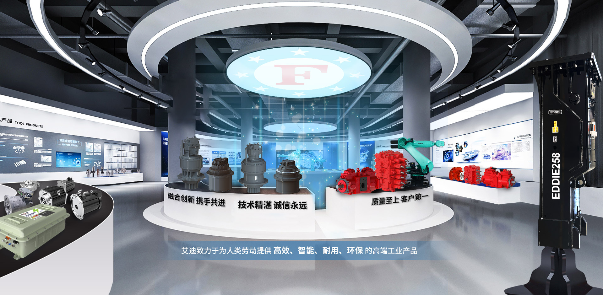 博天堂在线精密