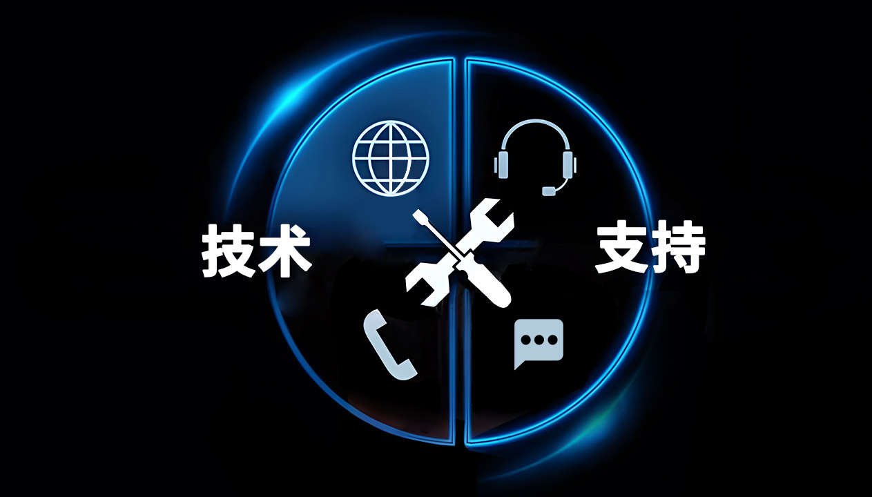 博天堂在线精密