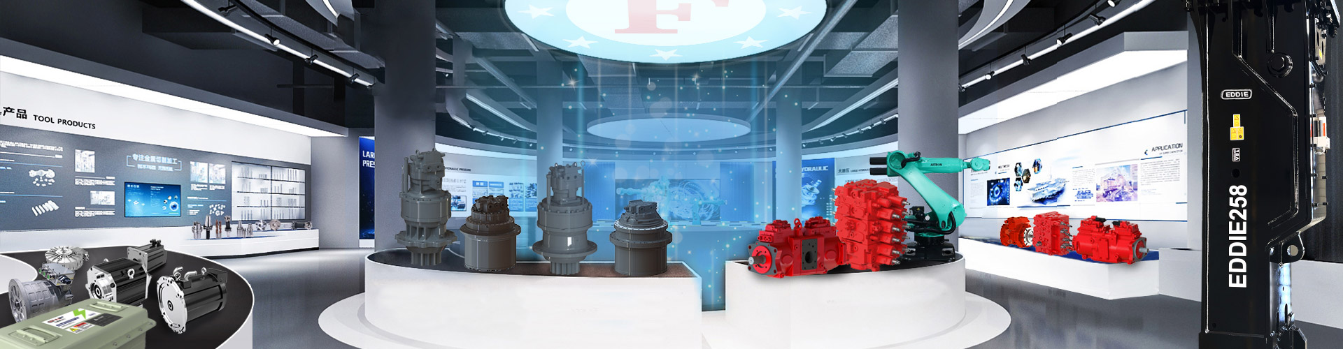 Cutting Tool and Blade Products